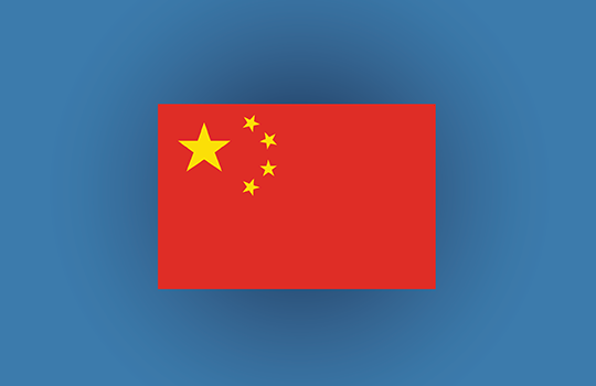 China Graphic