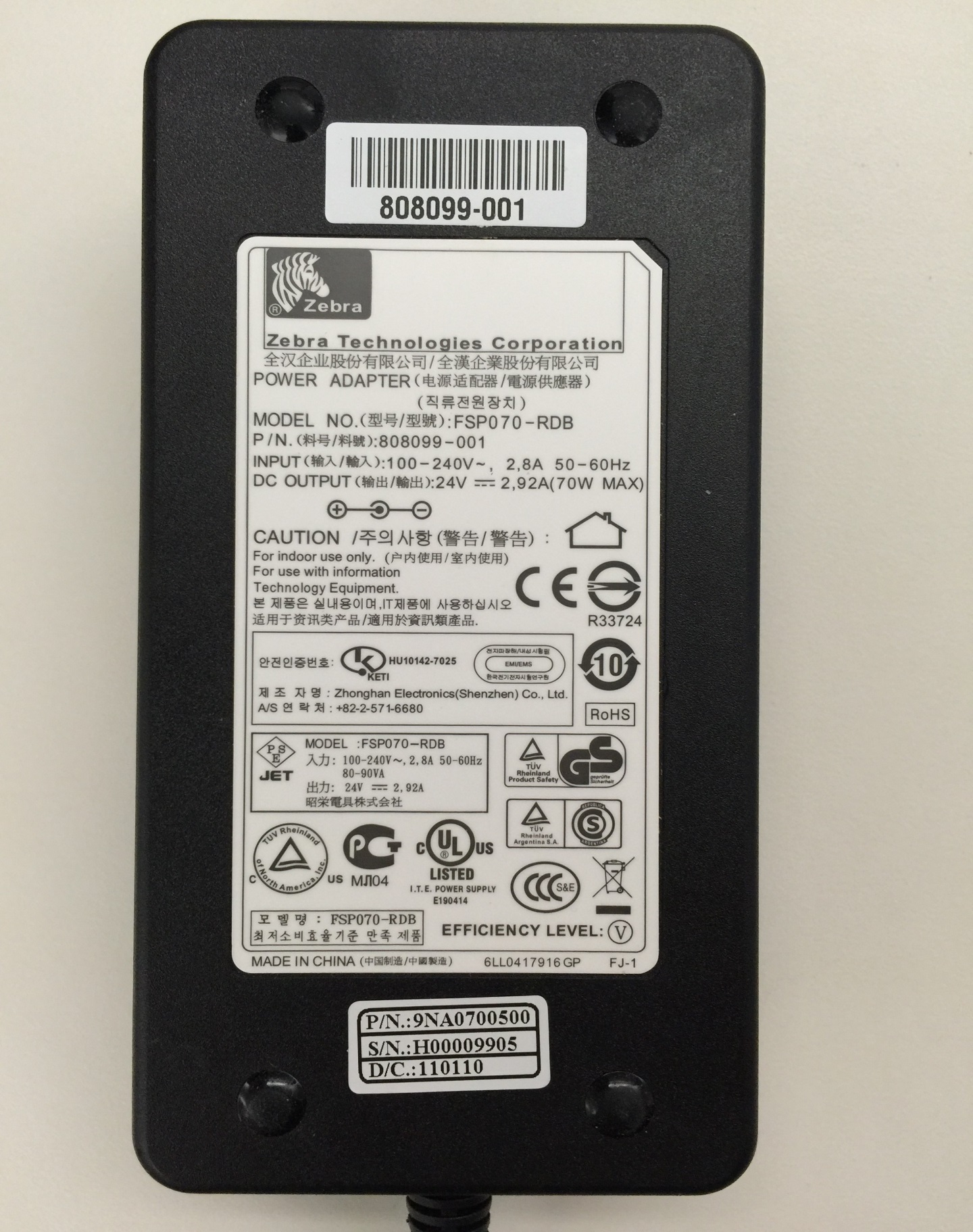 Thermal Printers Due to Fire Hazard 