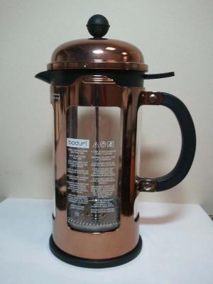 Bodum USA Recalls Coffee Presses Sold 