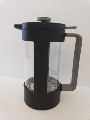Starbucks Recalls Bodum Recycled Coffee Presses Due to Laceration Hazard |  CPSC.gov